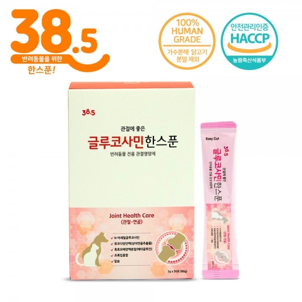 페오펫몰,38.5 강아지 고양이 관절건강 글루코사민한스푼 스틱 2g 30포