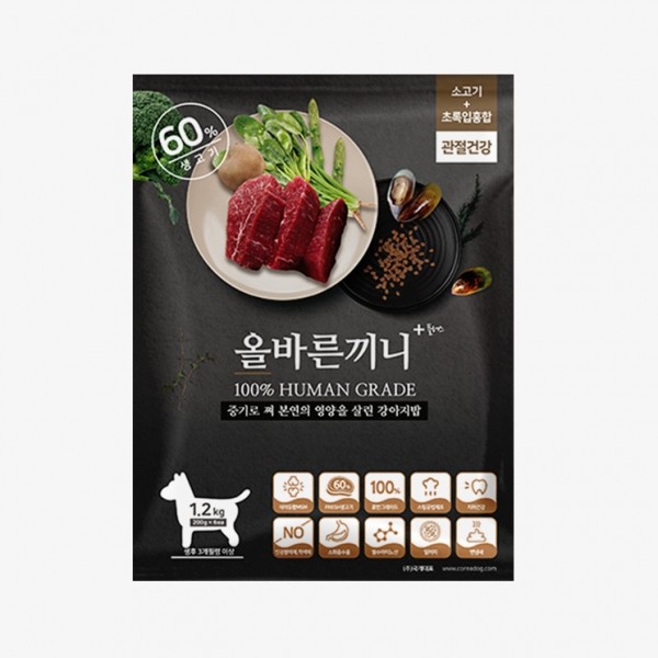 페오펫몰,국개대표 강아지사료 올바른끼니 플러스 소고기 초록입홍합(관절건강) 1.2kg