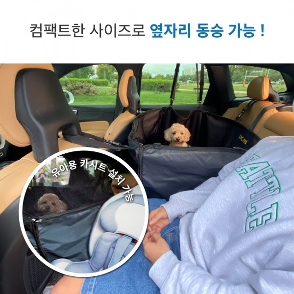페오펫몰,라이칸 강아지카시트 M사이즈 대형견카시트 털날림방지 방수 올커버 풀커버 반려견 반려동물