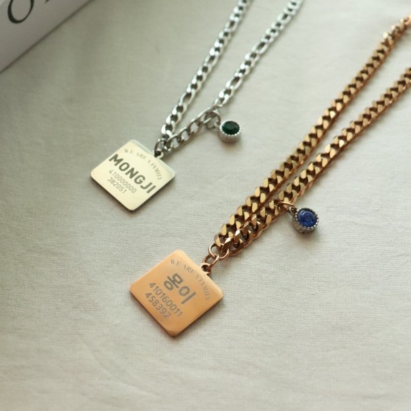 페오펫몰,[당일출고]강아지 고양이 써지컬 탄생석 인식표 목걸이