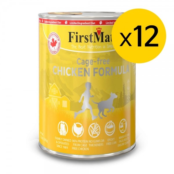 페오펫몰,[펫토리아] 퍼스트메이트 그레인프리 강아지캔 346g x12개(1BOX)