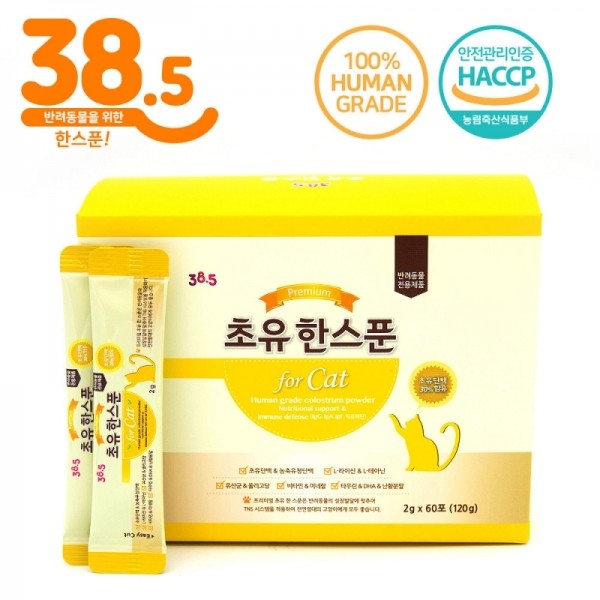 38.5 고양이 초유한스푼 스틱 2g 60포