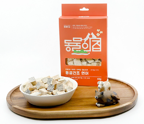 썸네일(스크롤)