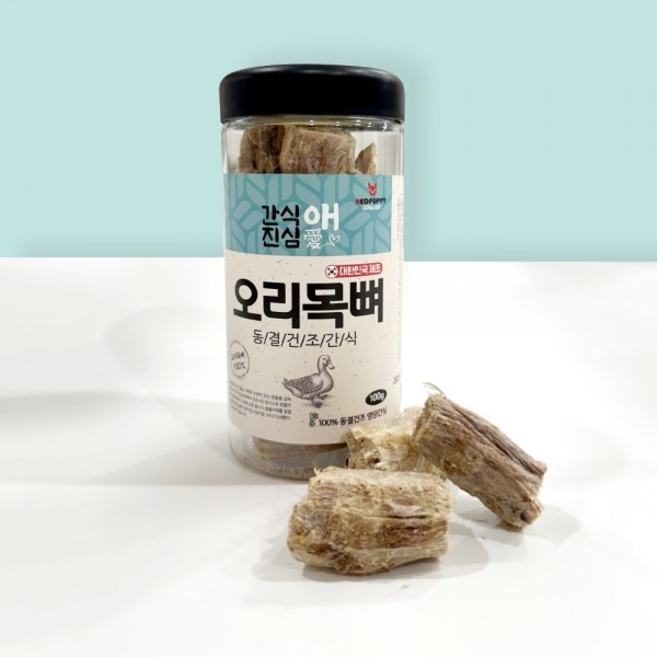 페오펫몰,개과천선 간식애진심 국내생산 동결 건조 애견 간식 통명태 슬라이스 80g