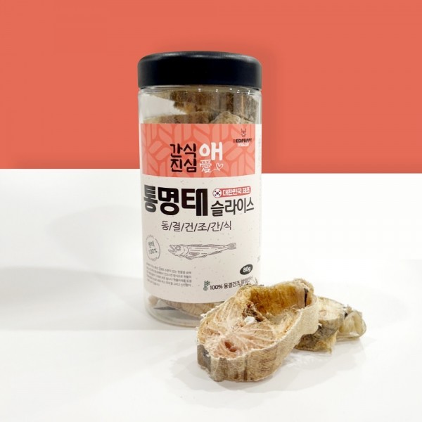 페오펫몰,개과천선 간식애진심 국내생산 동결 건조 애견 간식 오리 목뼈 100g