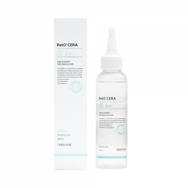 페오펫몰,[브리지테일] 페토세라 클이어 120ml [최저가]