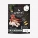 썸네일(스크롤)