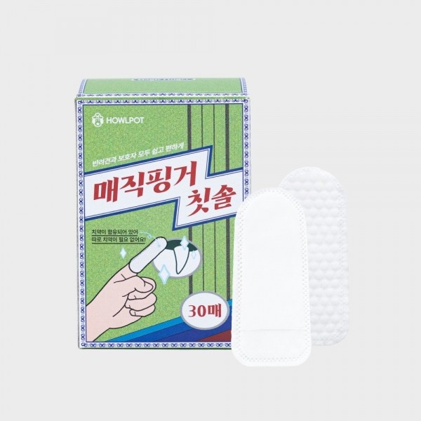 페오펫몰,하울팟 매직핑거 칫솔패드 1BOX