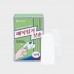썸네일(스크롤)