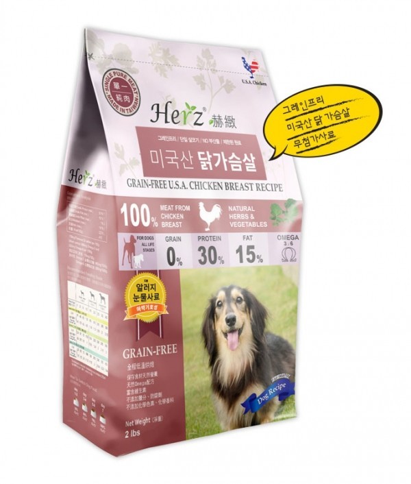 페오펫몰,허즈 미국산 닭가슴살 레시피 2LB(908g)-[최저가]