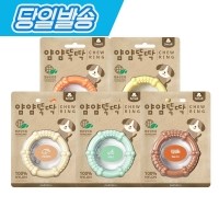 [펫토리아] 얌얌뚝딱 다섯가지맛 강아지 장난감 츄링 치석 개껌 훈련 용품