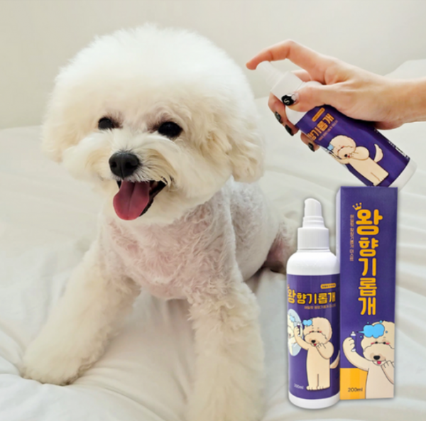 페오펫몰,[해밀펫] 왕향기롭개 미스트 200ml [반려동물]