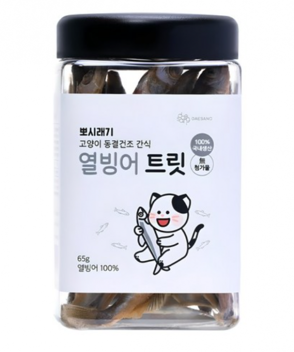 페오펫몰,[뽀시래기] 고양이 생후 3개월령 이후 큐브트릿 동결건조 열빙어트릿 [반려동물]