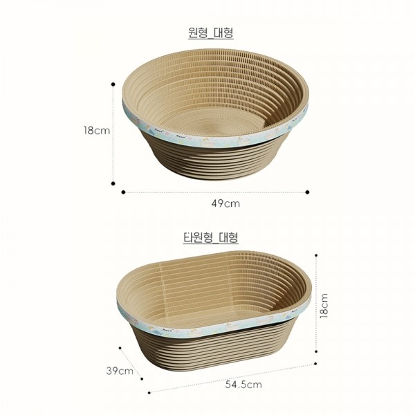 페오펫몰,개과천선 어몽드 커비온 고양이 스크래쳐