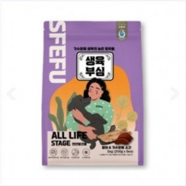 페오펫몰,[생육부심] 사료 1kg [최저가]