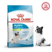 [로얄캐닌] 강아지사료 엑스스몰 퍼피 500G [반려동물]