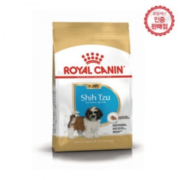 페오펫몰,[멤버십 비밀가격] [로얄캐닌] 강아지사료 시츄 퍼피 1.5KG [반려동물]