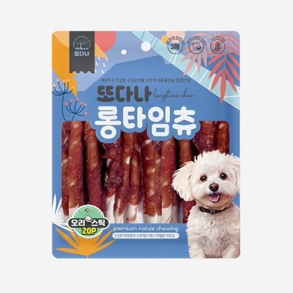[또다나] 롱타임츄 껌 [반려동물]