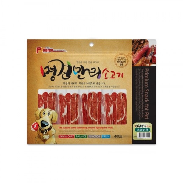 페오펫몰,[멤버십 비밀가격] [명견만리] 스테이크 큐브 슬라이스 400g x 5개 [최저가]