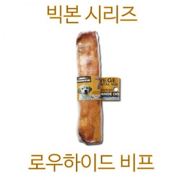 페오펫몰,[멤버십 비밀가격] [베게브랜드] [빅본시리즈] 로우하이드껌 1P [최저가]