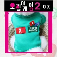 [멤버십 비밀가격][코코아허니] 오징어게임OX기모티셔츠 [최저가]