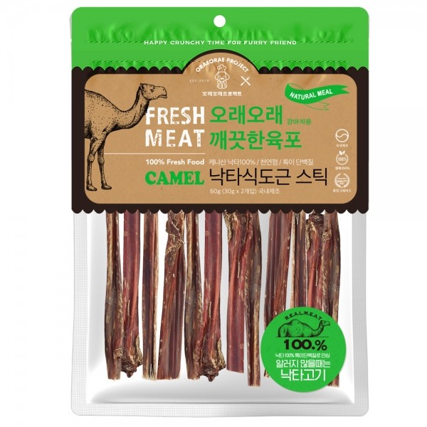 [오래오래프로젝트] 깨끗한육포 오래먹는 낙타 식도근스틱 60g