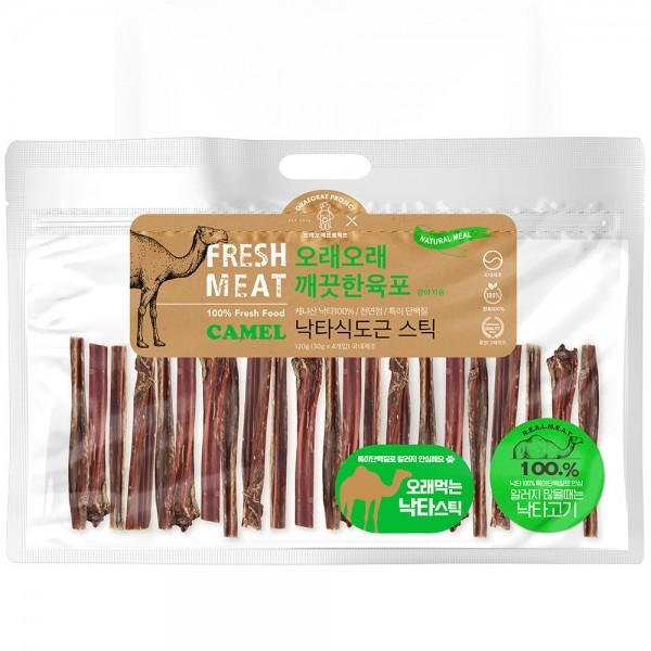 [오래오래프로젝트] 깨끗한육포 오래먹는 낙타 식도근스틱 200g