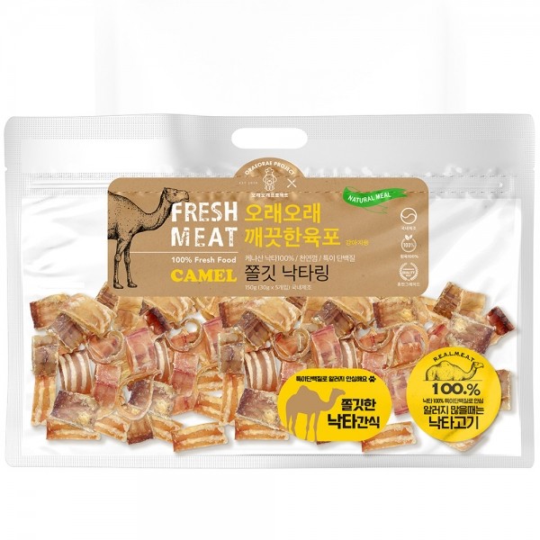 페오펫몰,[오래오래프로젝트] 깨끗한육포 쫄깃 낙타 울대링 60g