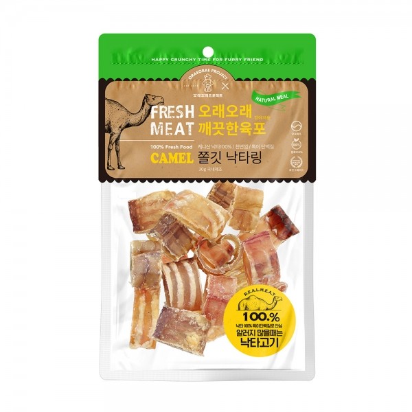 페오펫몰,[오래오래프로젝트] 깨끗한육포 쫄깃 낙타 울대링 150g