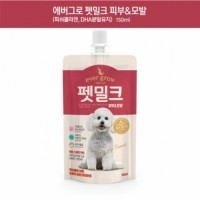 [멤버십 비밀가격][에버그로] 펫밀크 150ml (박스/10개입) [반려동물]