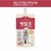 썸네일(스크롤)