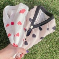 [멤버십 비밀가격][코코아허니] 러빙유가디건 [최저가]