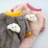 [멤버십 비밀가격][코코아허니] 털뽀송올인원 [최저가]