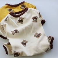 [멤버십 비밀가격][코코아허니] 털뽀송올인원 [최저가]