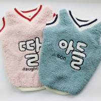 [멤버십 비밀가격][코코아허니] 누비하네스조끼 [최저가]