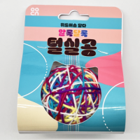 [멤버십 비밀가격][위드어스] 담다 알록달록 털실공 [최저가]