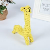 [멤버십 비밀가격][위드어스] 담다 치실토이 기린 [최저가]