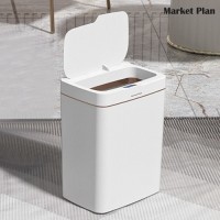 마켓플랜 모션 감지 스마트 센서 다용도 휴지통