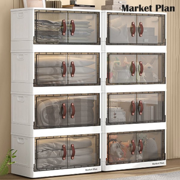 페오펫몰,마켓플랜 대용량 접이식 투명 4단 리빙박스 세트