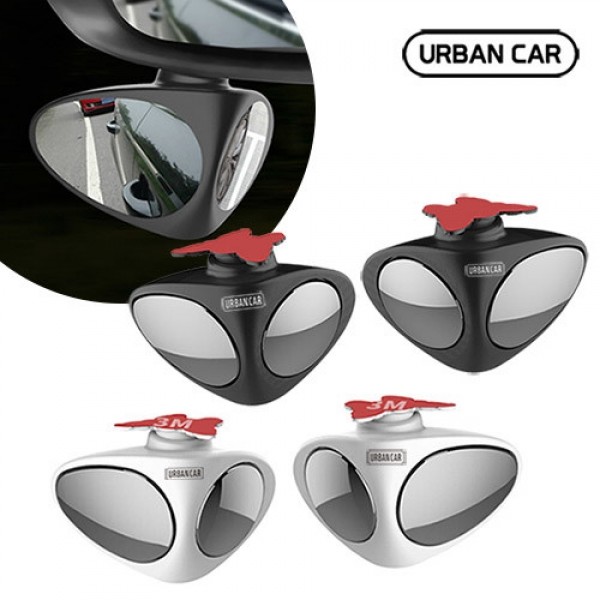 페오펫몰,어반카 차량용 각도조절 보조미러 세트