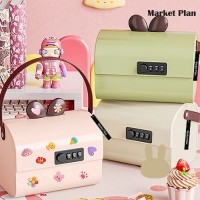 마켓플랜 래빗 비밀번호 저금통 보관함