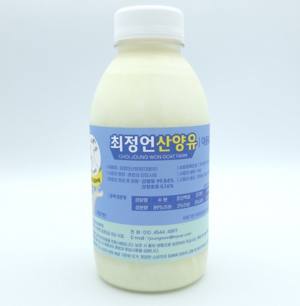 페오펫몰,반려동물용 최정언산양유 480ml 7병,9병,15병,20병