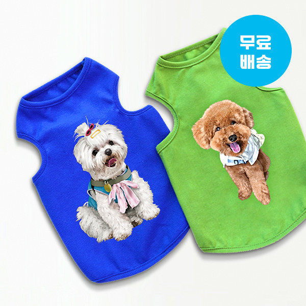 페오펫몰,반려동물 사진 그림 강아지옷 고양이옷 주문제작 반려동물 민소매티
