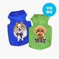 반려동물 사진 그림 강아지옷 고양이옷 주문제작 반려동물 민소매티