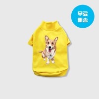 반려동물 사진 그림 강아지옷 고양이옷 주문제작 반려동물 목폴라