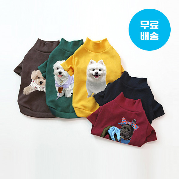 페오펫몰,반려동물 사진 그림 강아지옷 고양이옷 주문제작 반려동물 목폴라