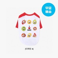 반려동물 사진 그림 강아지옷 고양이옷 주문제작 반려동물 래글런 과일 티셔츠