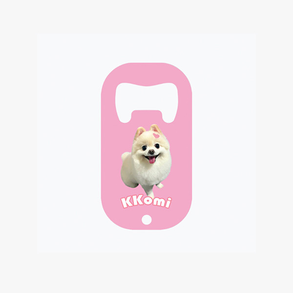 페오펫몰,반려동물 강아지 고양이 사진 그림 커스텀 주문제작 오프너