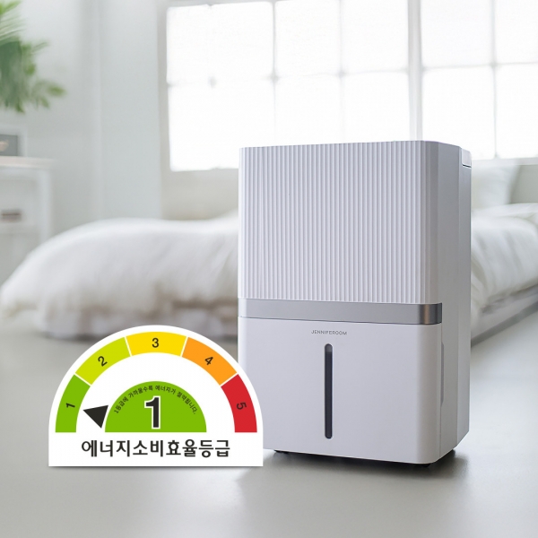 페오펫몰,[제니퍼룸] 스마트 퓨어 제습기 30L 1등급