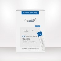 [시그니처바이] 독 A/a 식용회복 대용량 스틱 10g*30p